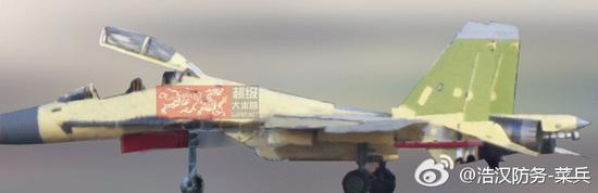 J-15S有可能会走向多用途化，增加电子战型号