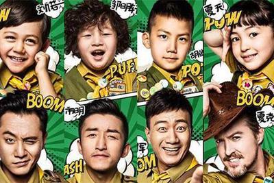 短视频开始进入小时代