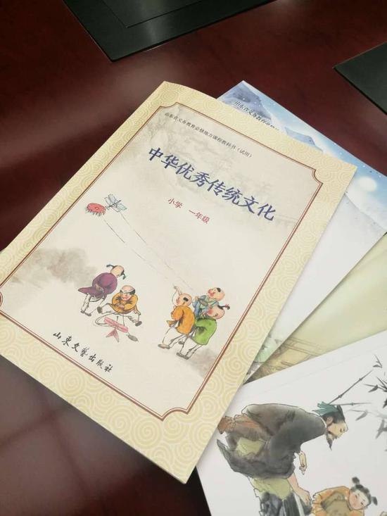收集配图