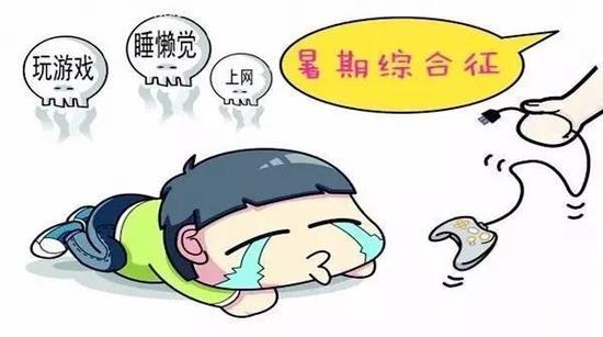 收集配图