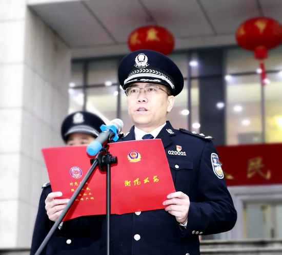 湖南长沙、衡阳等地公安机关相继举行新年首次升国旗仪式 湖南长沙、衡阳等地公安机关相继举行新年首次升国旗仪式
