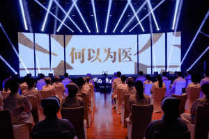 百年回响 青春激荡 ——《精诚医者致敬盛典》即将温暖献映