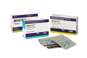 德琪医药口服XPO1抑制剂希维奥®（塞利尼索片）在中国大陆多地开出首批处方