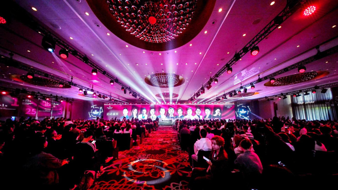 全球原研注射用聚左旋乳酸填充劑塑妍萃?在中國全面上市