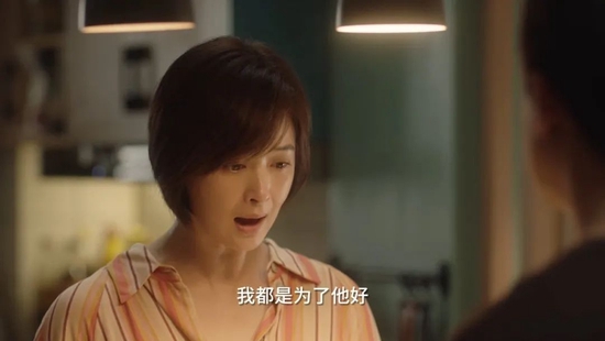 父母总是想把最好的都给子女(《小舍得》剧照)