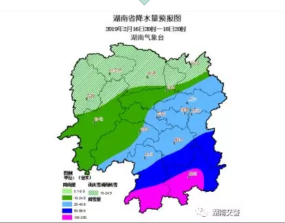 湖南省2019年2月16日20时~18日20时降水（雪）量预报图