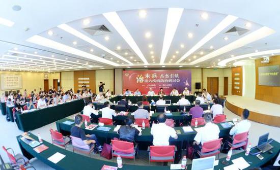 “以‘治未病’思想引领重大疾病防治”主题研讨会现场。人民政协报·人民政协网记者 齐波 摄