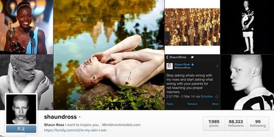 Shaun Ross
