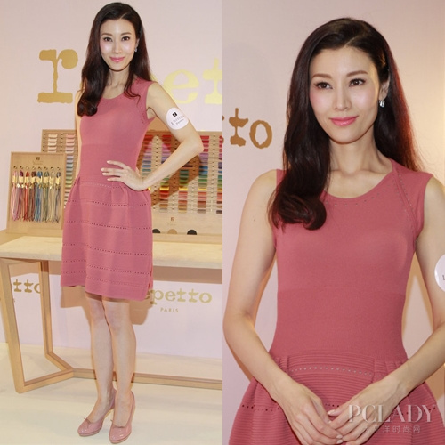 李嘉欣