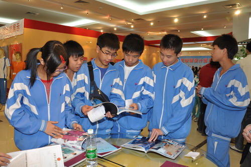 中国学生校服