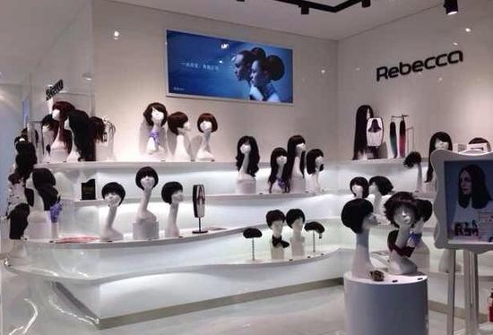 Rebecca万达店