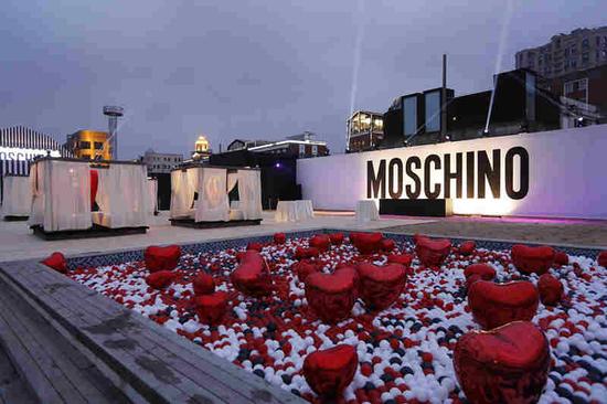 MOSCHINO FASHION