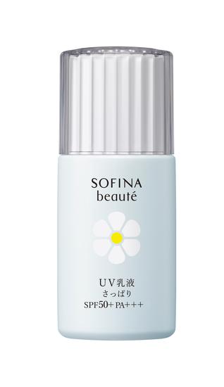 芯美颜日间倍护防护乳(新品)