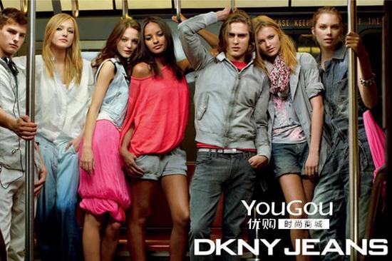 优购发力高端服装市场 引入DKNY等轻奢品牌|