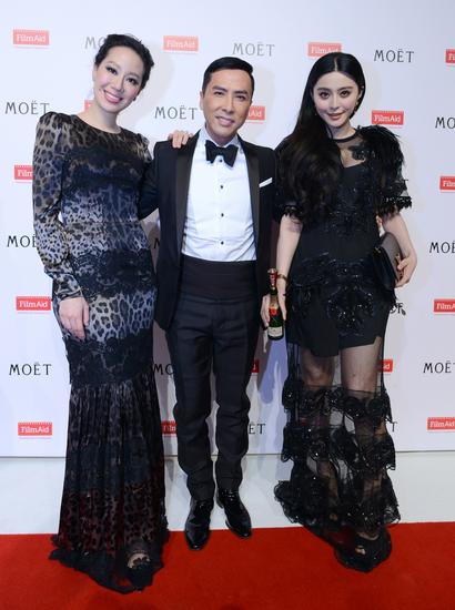 2014年第三届Power of Film慈善晚宴红毯——范冰冰、甄子丹、汪诗诗