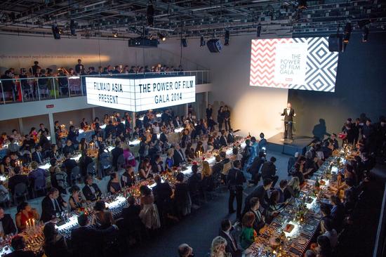 2014年第三届Power of Film慈善晚宴现场