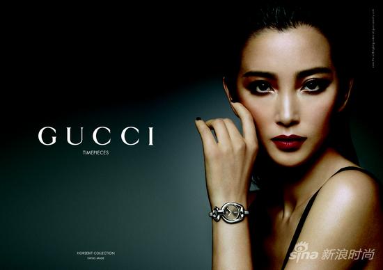 GUCCI<em>腕表</em>首饰发布新<em>广告</em> 李冰冰担任模特 - 