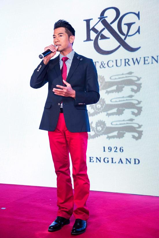 KENT&CURWEN 品牌大使郭富城出席庆祝活