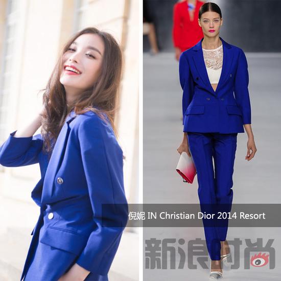 倪妮 IN Christian Dior 2014 Resort