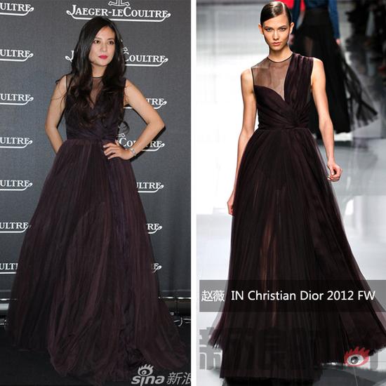 赵薇 IN Christian Dior2012 FW