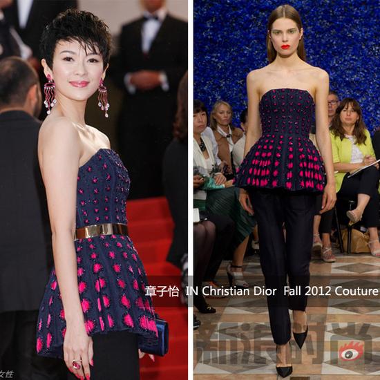 章子怡 IN Christian Dior Fall 2012 Couture