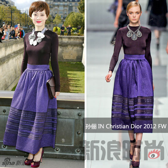 孙俪 IN Christian Dior 2012 FW
