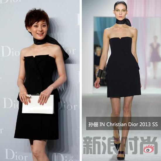 孙俪 IN Christian Dior 2013 SS