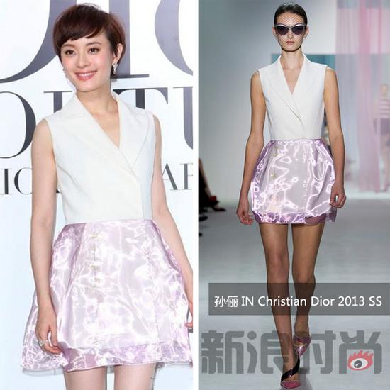 孙俪 IN Christian Dior 2013 SS