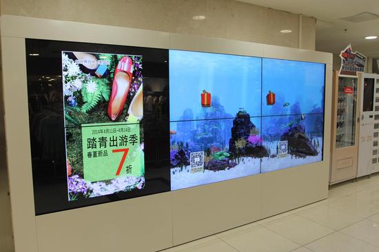 新世界百货引进国内最大触控屏购物墙|新世界