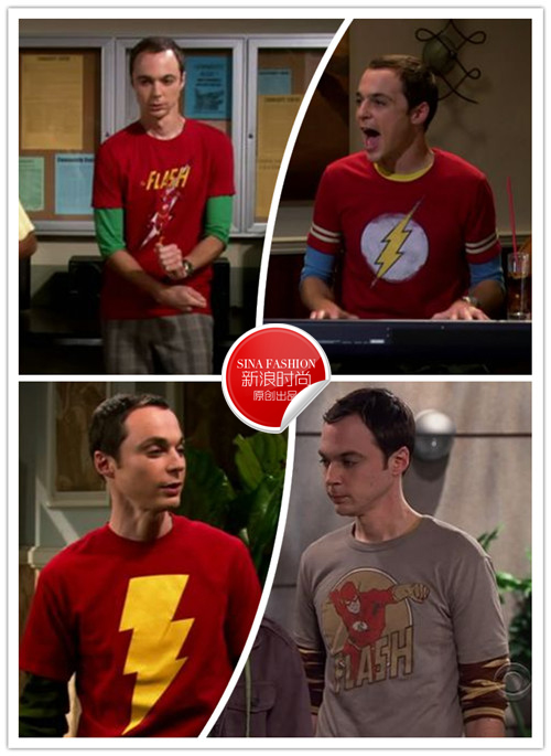 Sheldon的闪电侠T恤