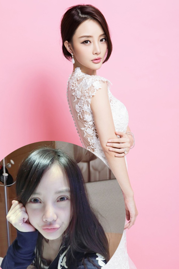 李小璐自拍照微显眼袋