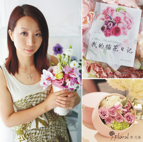 曼妮芬“魅力工坊”