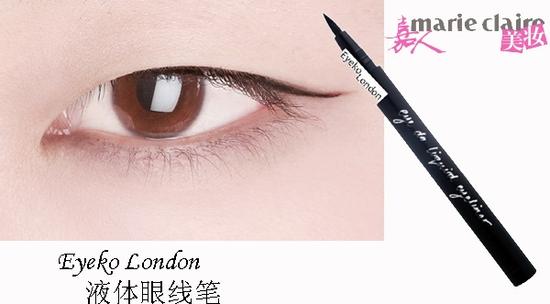 Eyeko London液体眼线笔