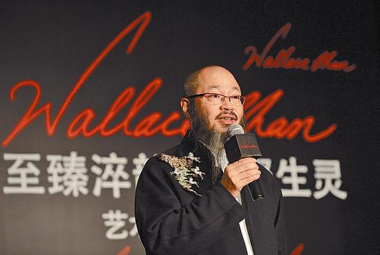 陈世英艺术珠宝展
