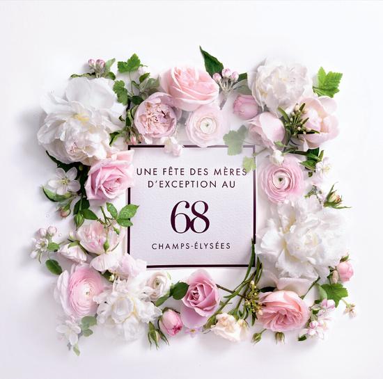 香榭丽舍大道68号 娇兰为您送上母亲节特别礼物|母亲节|娇兰|礼物_新浪时尚_新浪网