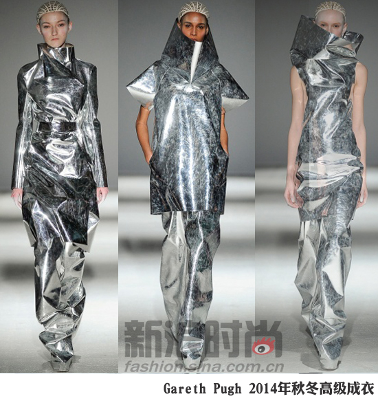 Gareth Pugh 2014年秋冬高级成衣