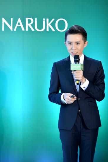 牛尔亲研NARUKO 娜露可 全新升级茶树痘痘粉刺调理系列 升级上市记者会 凯钧老师