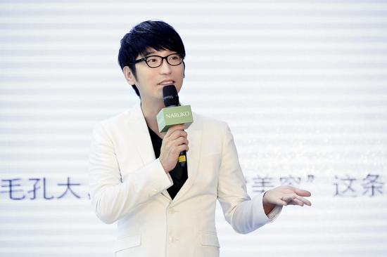 牛尔亲研NARUKO 娜露可 全新升级茶树痘痘粉刺调理系列 升级上市记者会 牛尔老师