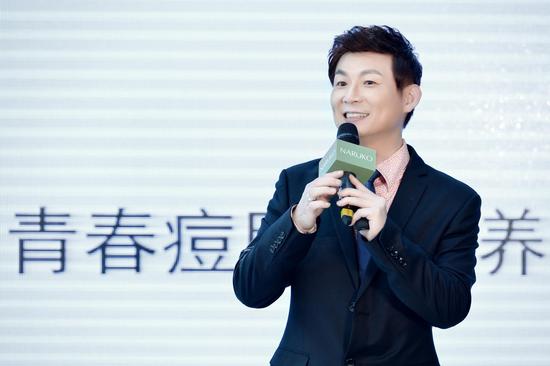 牛尔亲研NARUKO 娜露可 全新升级茶树痘痘粉刺调理系列 升级上市记者会-詹育彰医师