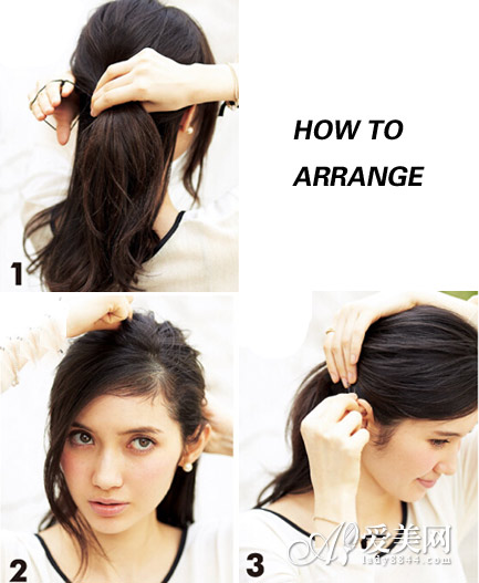 甜美动人<em>公主头</em>|扎发|<em>约会</em>|<em>发型</em>DIY_新浪<em>时尚</em>_