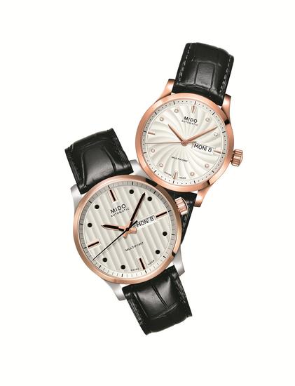 MULTIFORT PAIR WATCH美度舵手系列对表