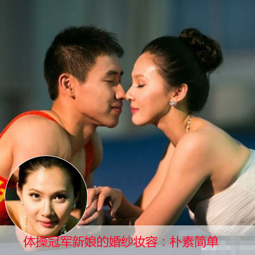 穿婚纱操_食蜂操祈婚纱幻想收束(2)