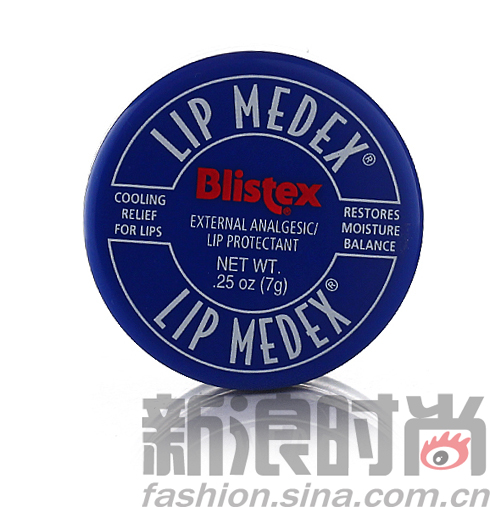 碧唇Blistex Lip Medex即时修复润唇膏