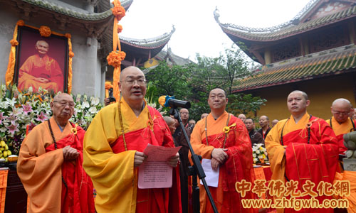 惟贤长老灵骨舍利入塔法会在涂山寺隆重举行