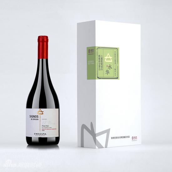 联想佳沃推出精选优品葡萄酒秘符系列|智利葡