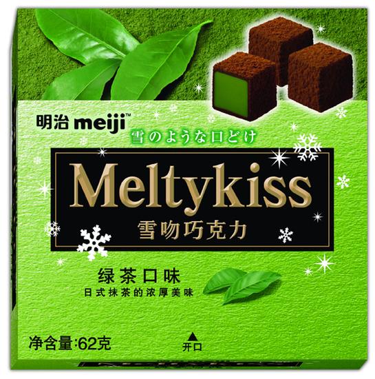 明治雪吻绿茶62g_副本