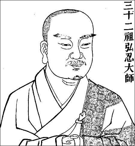 黄梅五祖寺将举行弘忍大师诞辰1413年纪念活动