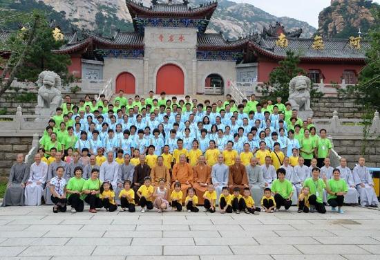“慈海之光”2014年大学生佛教文化夏令营报名通启