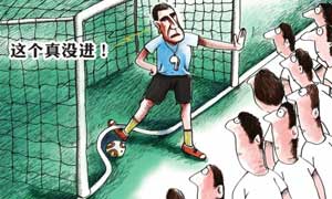 玩死你没商量