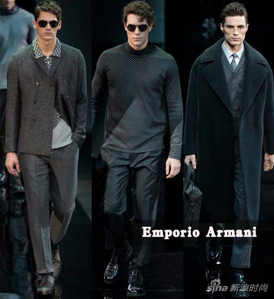 Emporio Armani